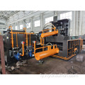 Hydraulic Waste Cooper Aluminium Stiel Recycling Metal Baler